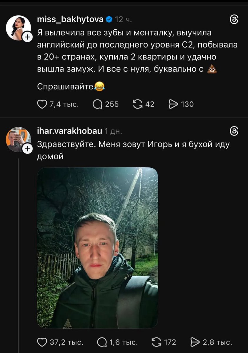 Анна Ураганова tweet media