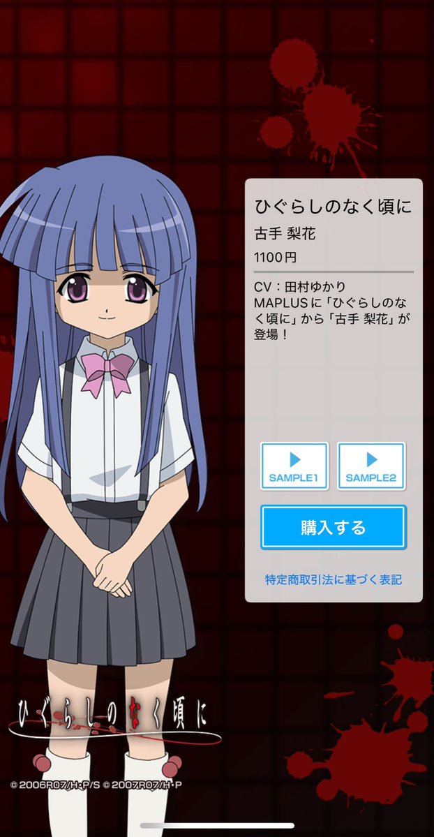 べーやん (@beyan227) / Posts / X