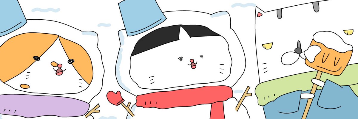 ( ・∇・)新しいヘッダー画像だよー！よかったらつかってねー！