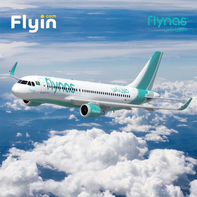 SLSA1111's tweet image. فلاي إن Flyin كود خصم : FL41
خصم 5٪ لرحلات الطيران ، 10٪ للفنادق ، 15٪ للعروض.
flyin.com
 #الخميس_الونيسᅠ