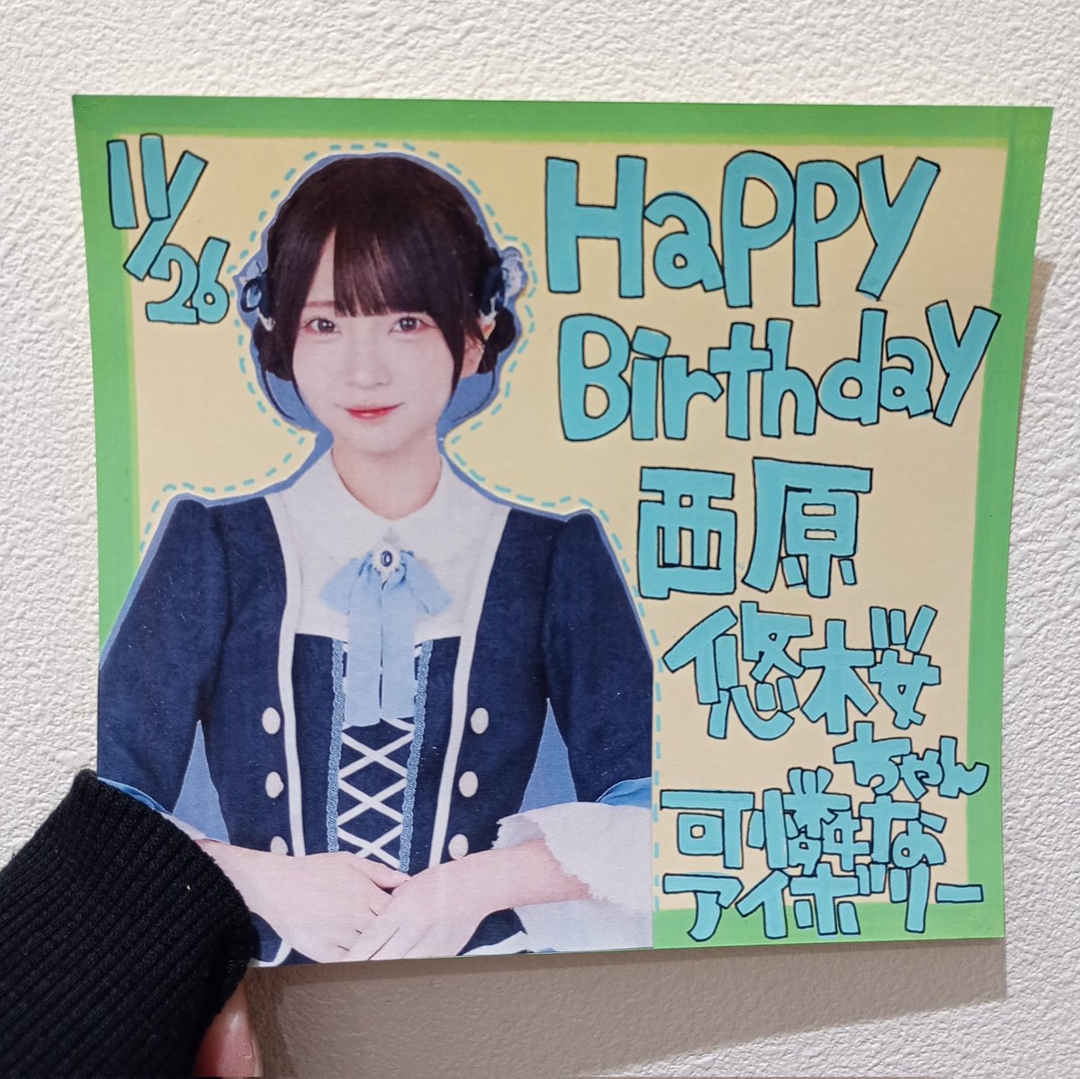 ﾀﾜｰﾚｺｰﾄﾞﾐﾆｾﾌﾞﾝﾊﾟｰｸ天美店 (@TOWER_AMAMI) / Posts / X