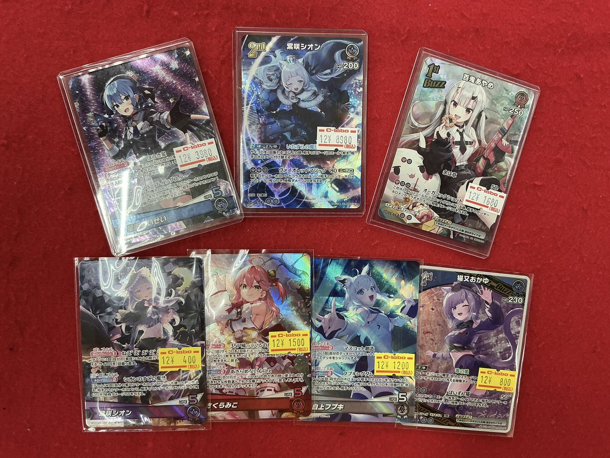 ホロライブOCG入荷情報】 こちらの商品入荷しました‼️ 状態確認もでき