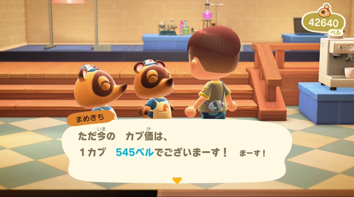 May🌤@島開放🏝 tweet media