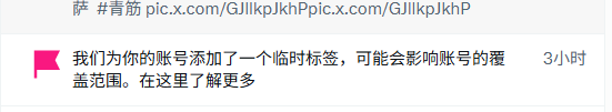 Lee13369's tweet photo. 谢谢你哦x https://t.co/iINDqH79sy