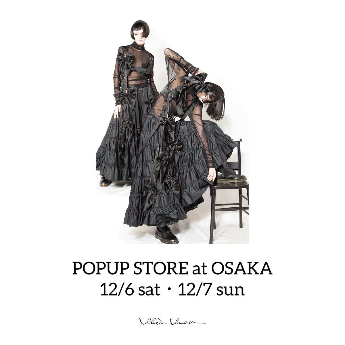 alice auaa official (@aliceauaa_info) / Posts / X