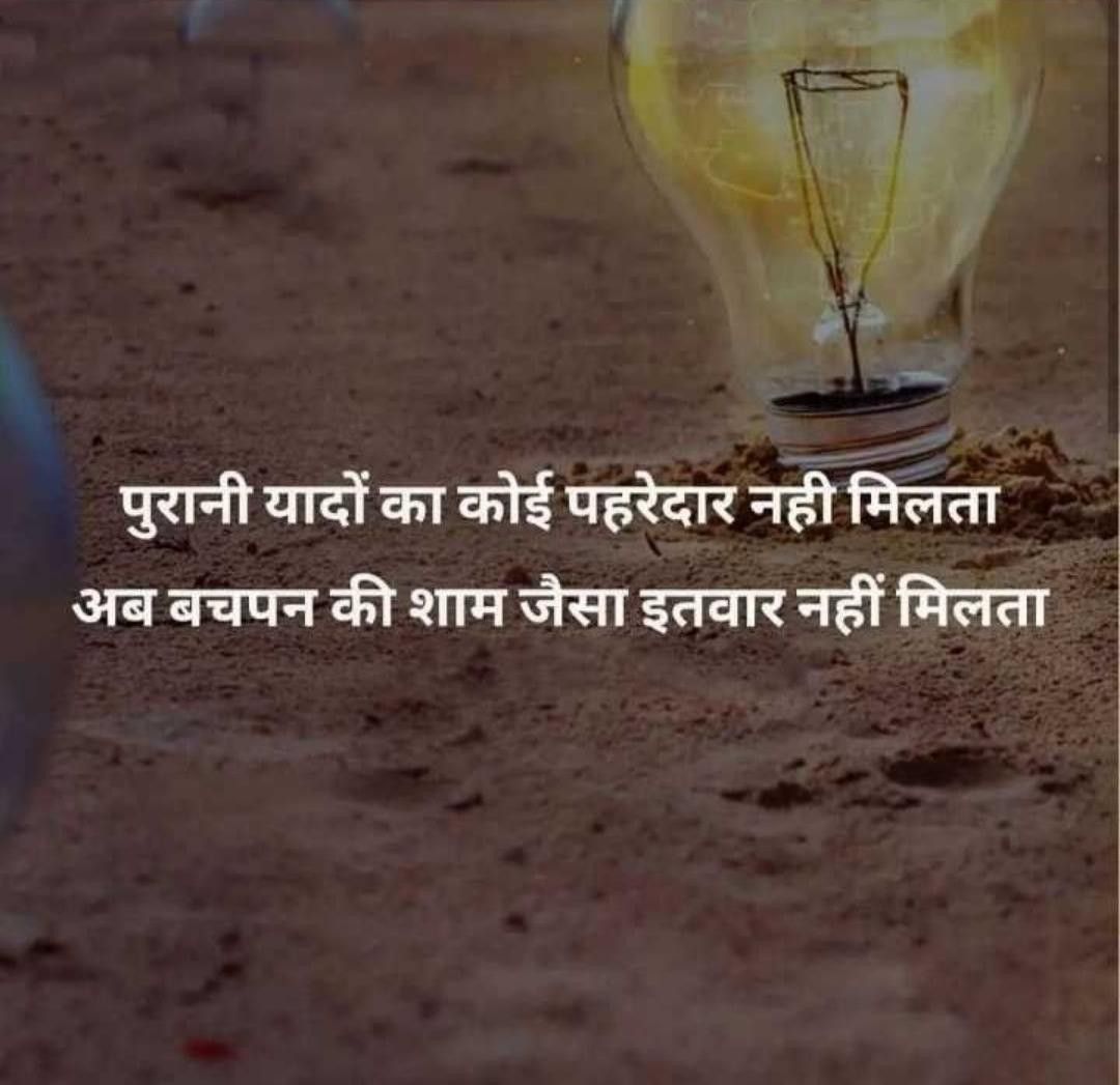 shailendra  jha (@skjha196) on Twitter photo 