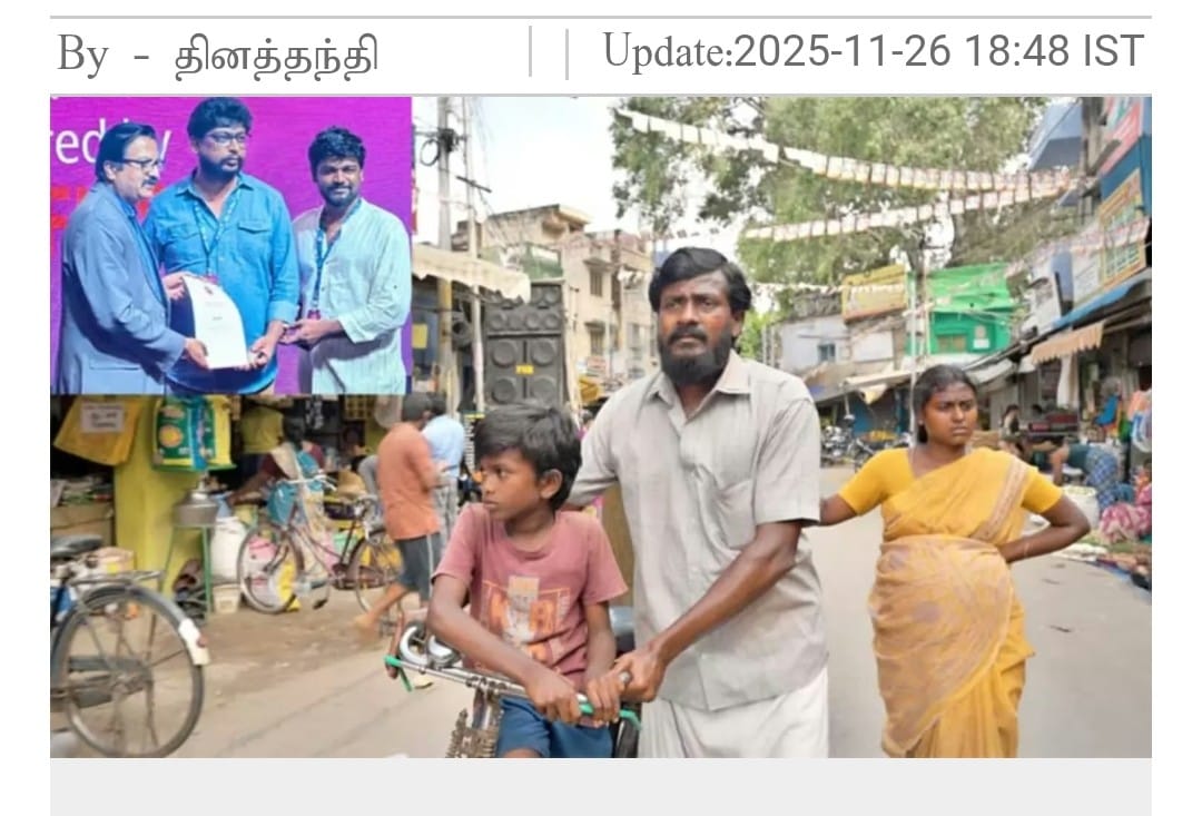 Sugumar shanmugam tweet media