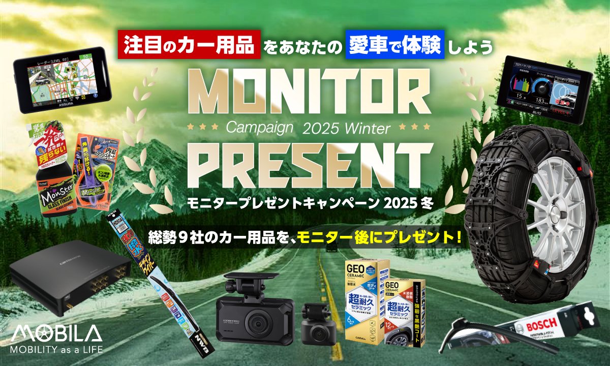 はるかさん専用 53年目の新発明＞綾瀬はるかさんが実証！髪の毛もペットの毛もから