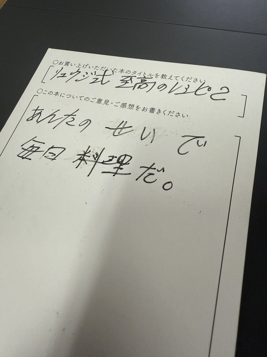 ODYSSEYFZGSDDJFLX10CW ゴリラになります 楽天市場】【公式通販】ゴリラのひとつまみ ガス火専用 フライパン