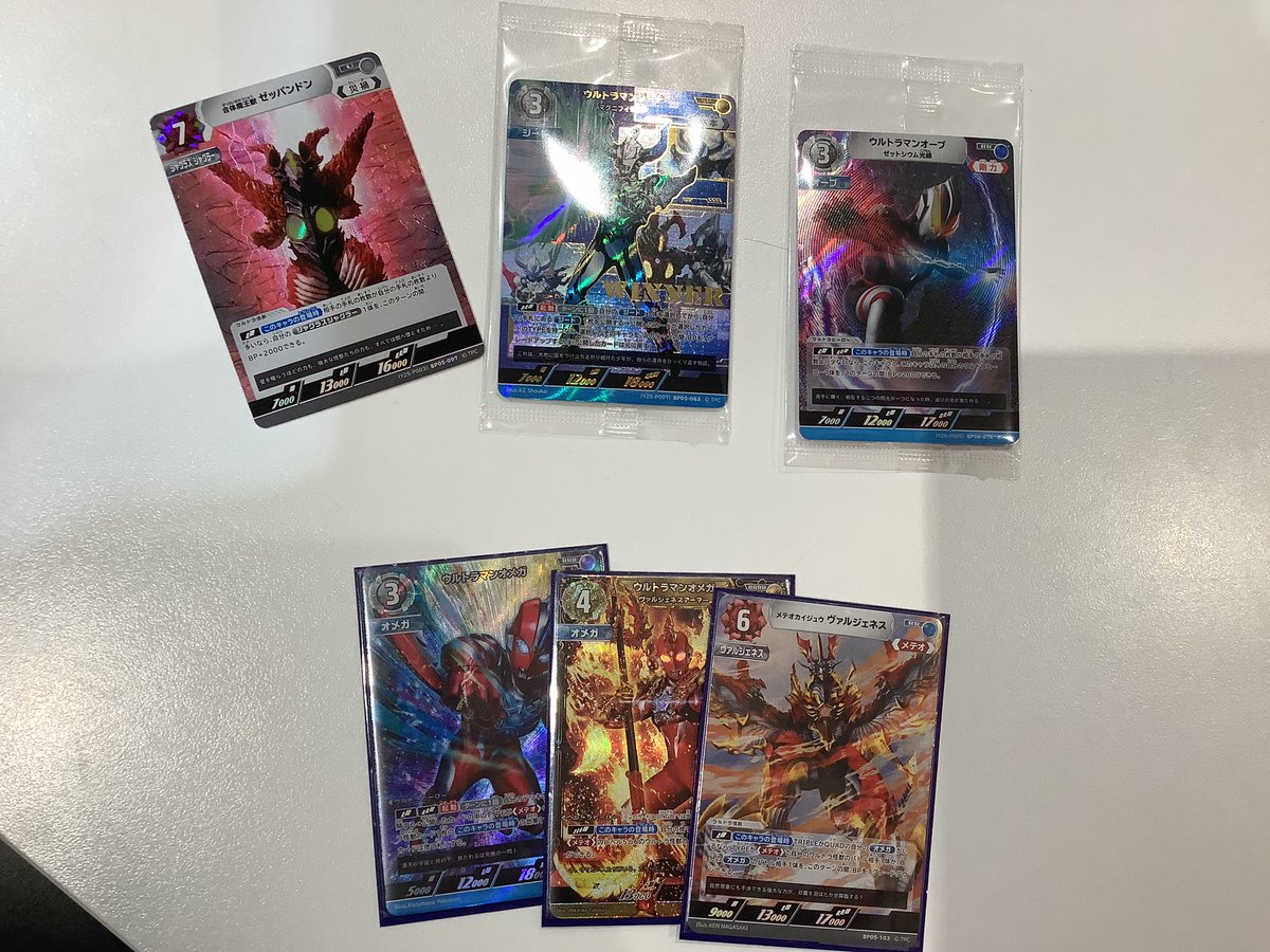 本日のウルトラマンカードギャラクシーカップは参加者11名で開催しま