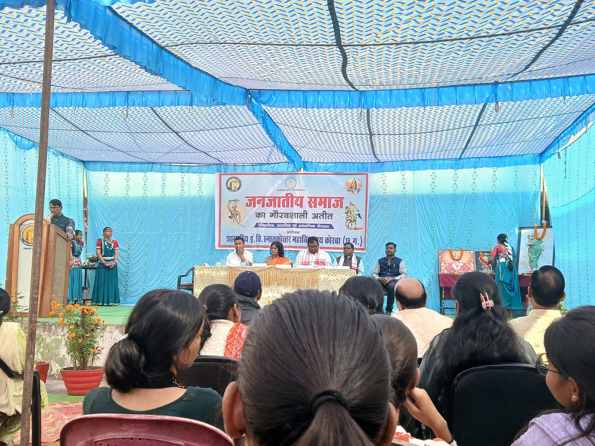 KaranKenwat1548's tweet photo. #NSSGOVTEVPGCOLLEGEKORBA में दिनाँक 03/11/25 को जनजातीय समाज की गौरवशाली अतीत विषय पर कार्यक्रम का आयोजन किया गया। https://t.co/fjPDiw1Xk2