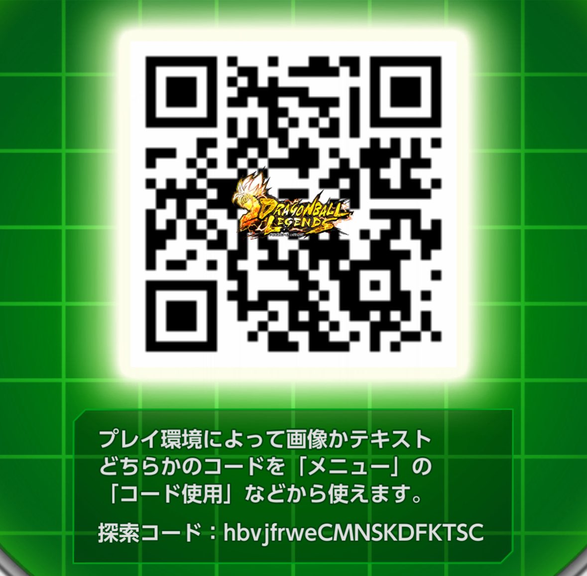 n_akira tweet media