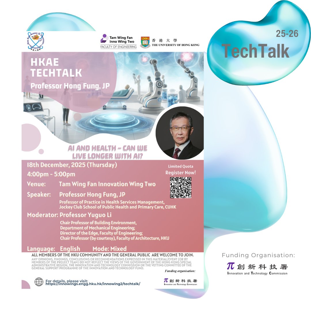 HKAE1994's tweet photo. 🔖HKAE TechTalk Series 2025-26 💡

⚙️🧠 Prof. FUNG Hong will be delivering a talk on the intriguing subject of "AI and Health - Can we live longer with AI?"🩺 🍎

Join us on 18 Dec 2025, from 4 to 5 pm.

🔗Registration Link: https://t.co/ZNi28KgM0X https://t.co/97nXUbcVQ3