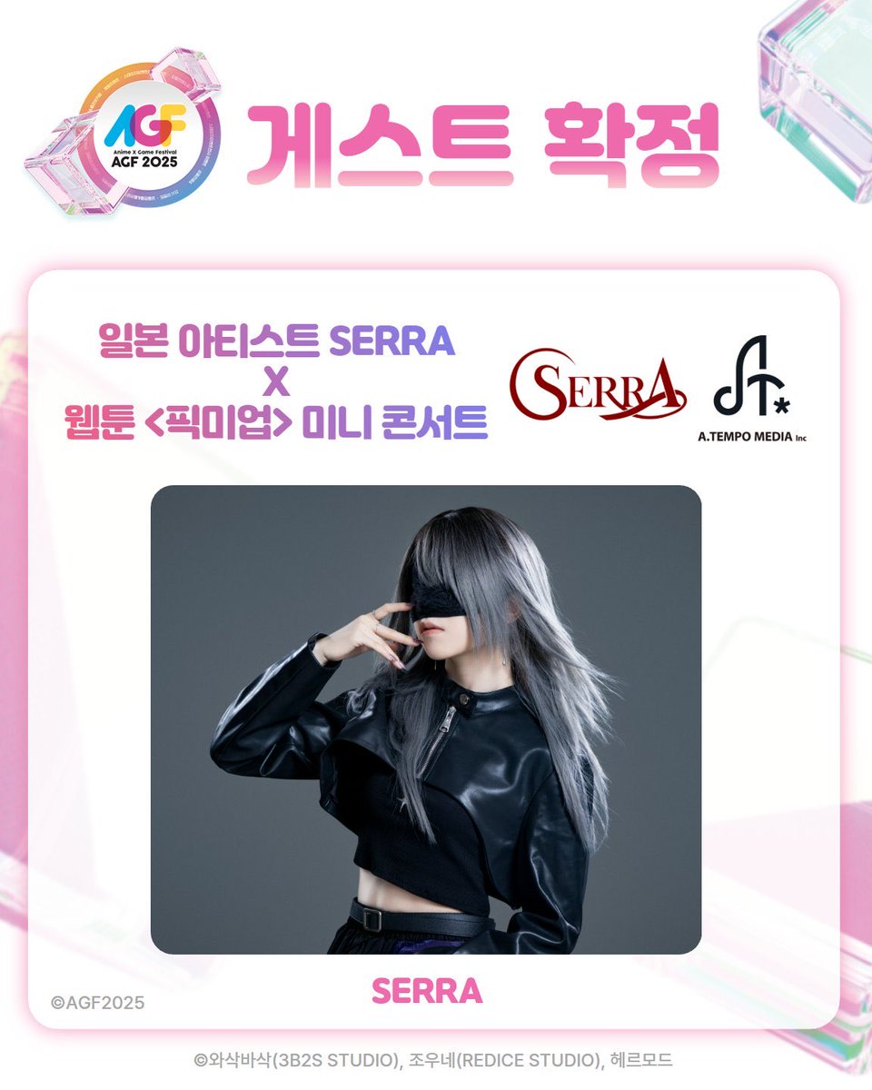 キムコ%12/7 吉祥寺 昼夜🇺🇦 (@kimuko_tanioka) / Posts / X