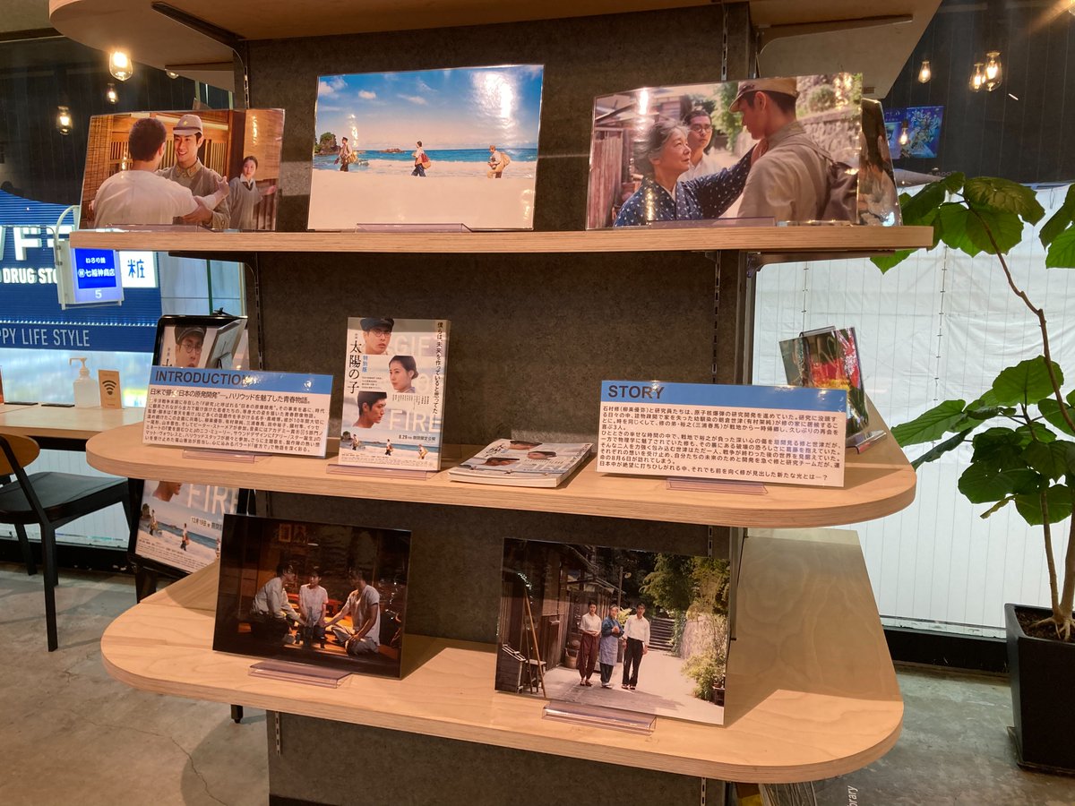 HARUNOUMA (@a96e6e120b524fa) / Posts / X