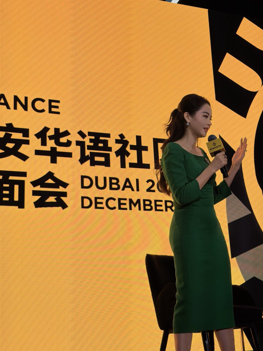 Ccweb3hub's tweet image. 见到一姐本人了！！

好美😍

@heyibinance