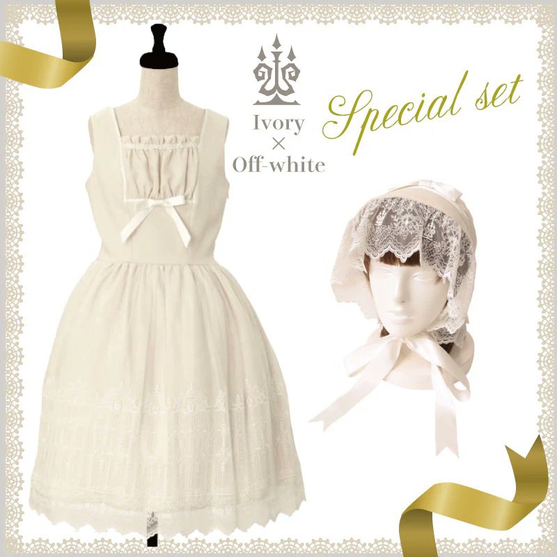 ✞ 発売中 ✞ ♦︎【通販限定】燭台エンブレムゲートジャンパー