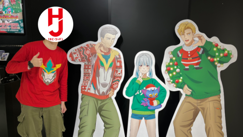 PH_charagoods's tweet photo. ／
📢【TVアニメ『勇気爆発バーンブレイバーン』POP UP SHOP 】いよいよ明日から‼
＼

イサミルック（私物）でご機嫌に等身大パネルと撮影するHJ編集部ブレイバーン担当と昨日設営してまいりました！
準備中の様子を少しチラ見せ👀
皆さまのご来場をお待ちしております✨

#anime_bbb #ブレバン https://t.co/0MYVCcHgrp