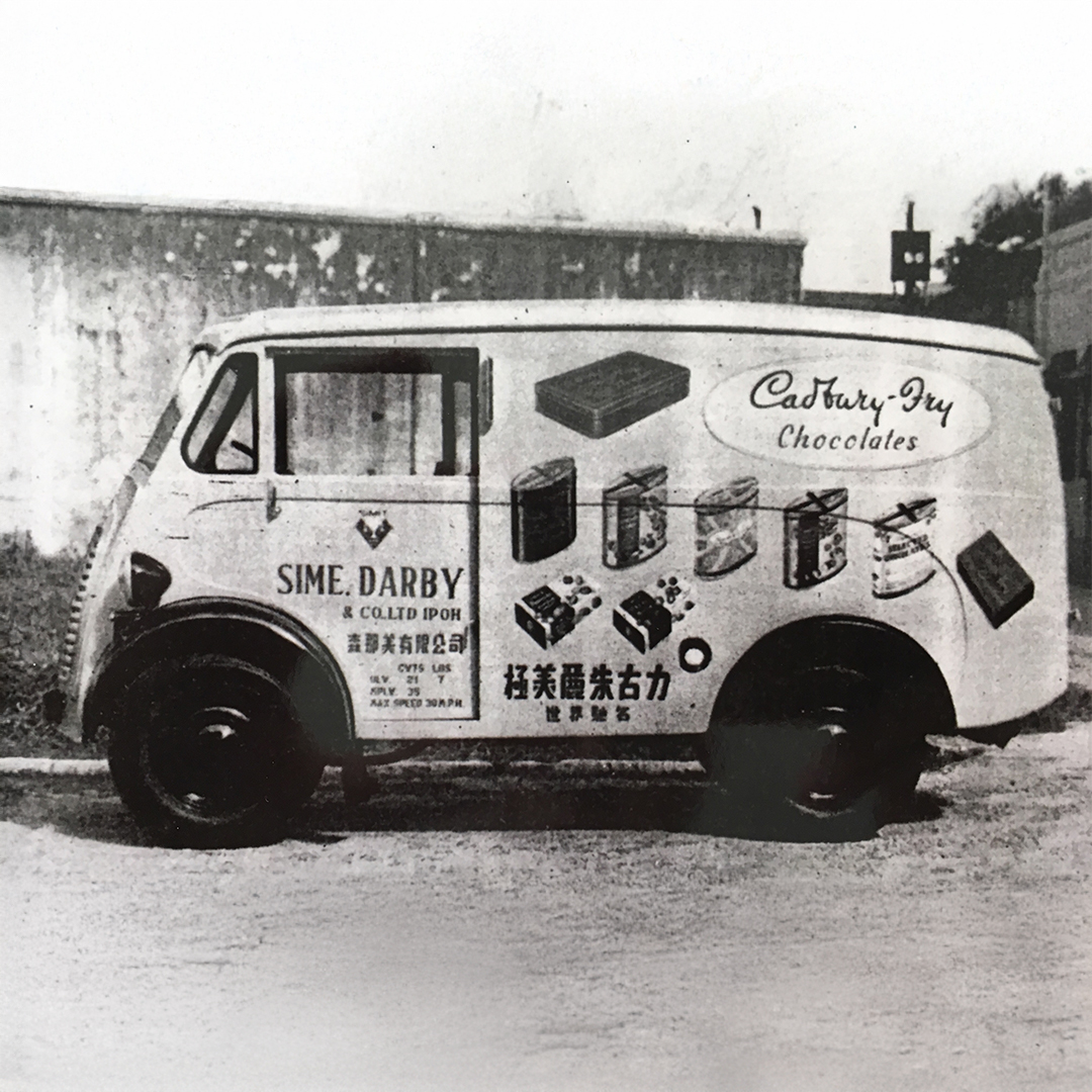 From Cadbury deliveries in the J-Type to the electric future of the Morris JE - heritage built to last ⚡
Now the big question… have you got your advent calendar sorted?  🍫

Register your interest here: zurl.co/58wkJ

#cadbury #christmas #advent #chocolate