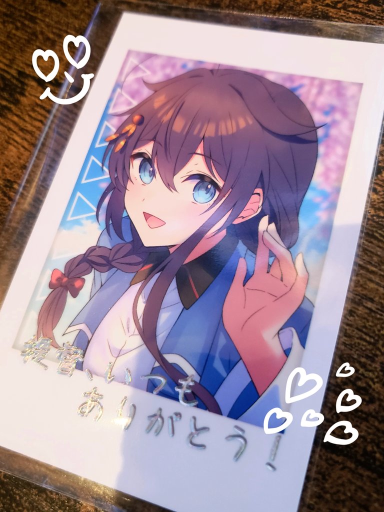 ゆゆ様ご依頼用 𝕃𝕠𝕧𝕖♡