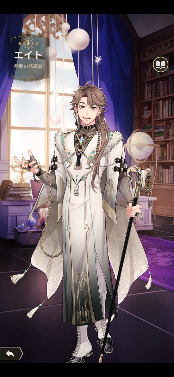 NU:カーニバル まとめ 16756-6329-