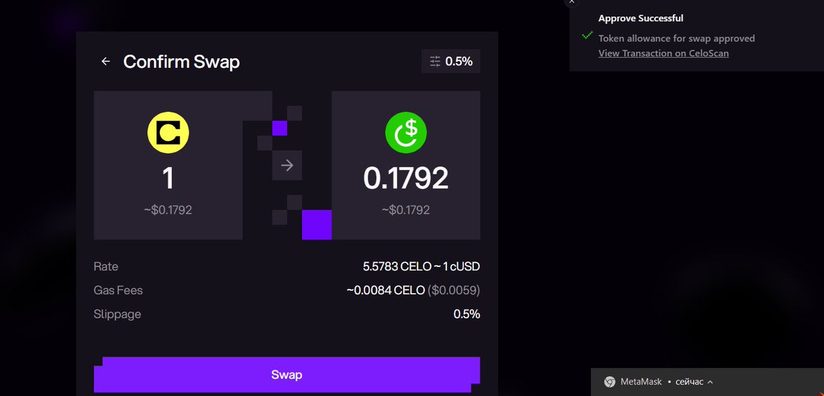 kinako0726's tweet photo. Kicking off Day 1 of the Mento Swap Sprint!  Just made a smooth swap from CELO to cUSD on

@MentoLabs
. The streak begins now. Let's keep the momentum going! https://t.co/qXPS7XC0wM