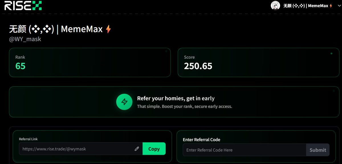 WY_mask's tweet image. RISEx @RISEx_trade 连接推特加入候补

rise.trade/@wymask 

原BSX DEX，现在加入了RISE @risechain 生态改名叫RISEx