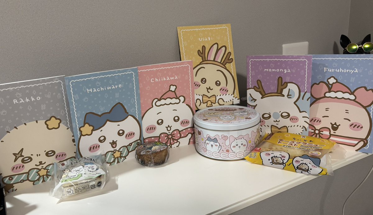 ちいまる ちいまる (@chiikawa_maru) / Posts / X