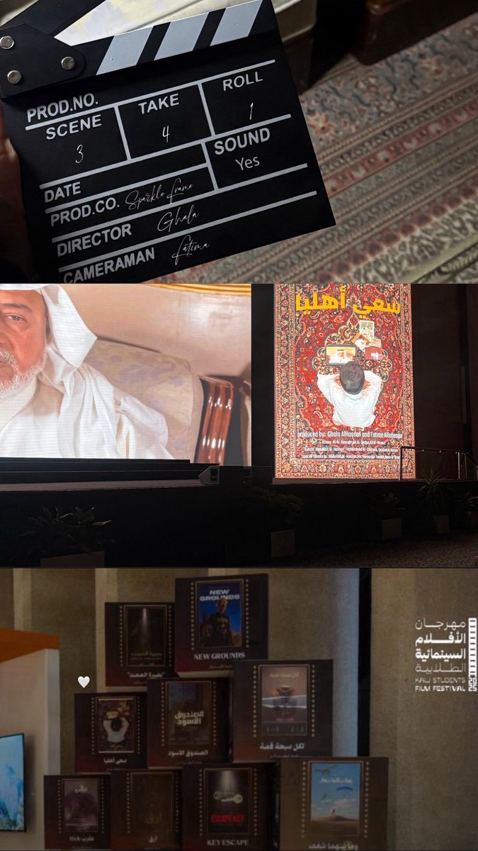 فاطمـــه tweet media