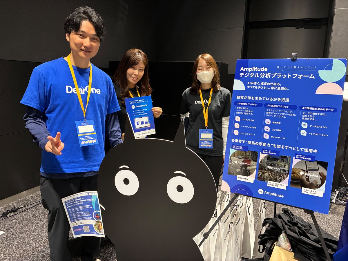 pmconf / プロダクトマネージャーカンファレンス tweet media