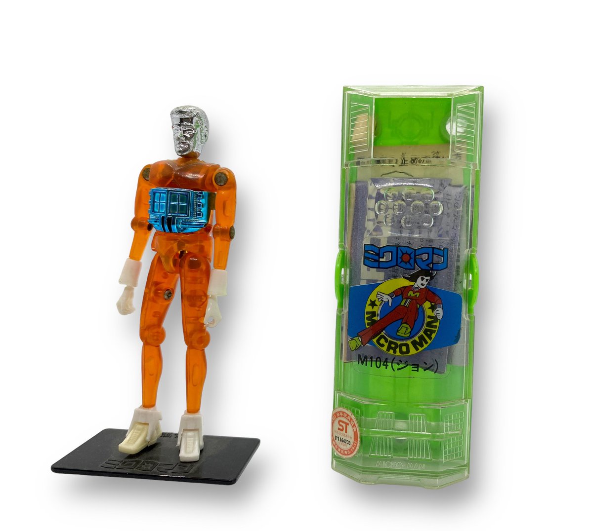 ミクロマンM104ジョン 科学的な頭脳が抜群で、システム科学が得意