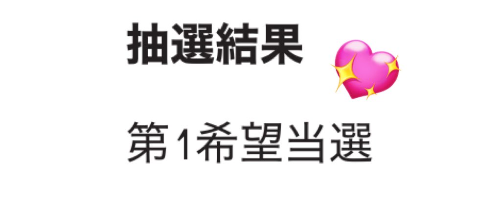 ぷ(มา ๆ ไป ๆ) tweet media