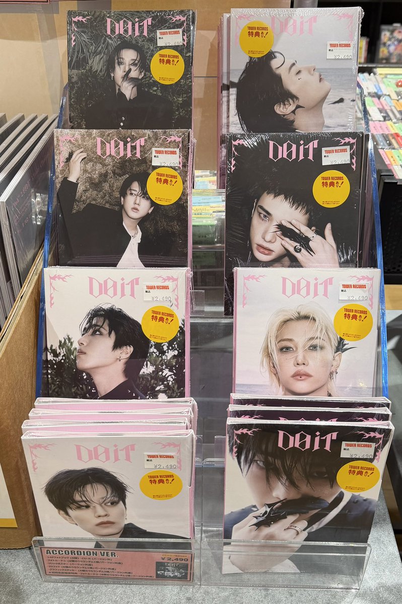 StrayKids 『SKZ IT TAPE 'DO IT'』発売中！！ 🎁IT ver./ACCORDION