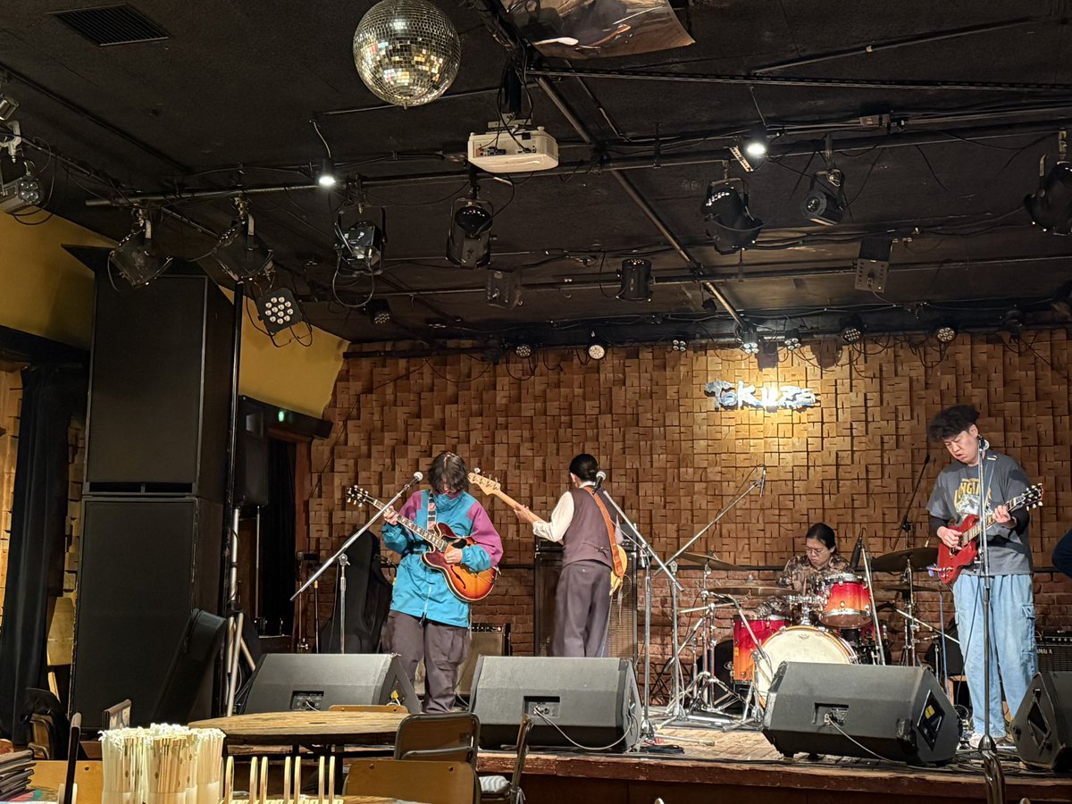 さむいさむい本日は得三にてファンキーな3マン！
当日飛び入りも大歓迎🙆‍♀️
フラ〜〜〜〜っとお越しくださいませ！

#Sniff #MuttAvenue #NoNEN #得三