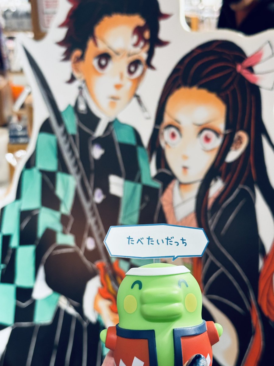 mg ˗ˏˋ༄ ꕀ ˎˊ ˗ (@mgram1030) / Posts / X