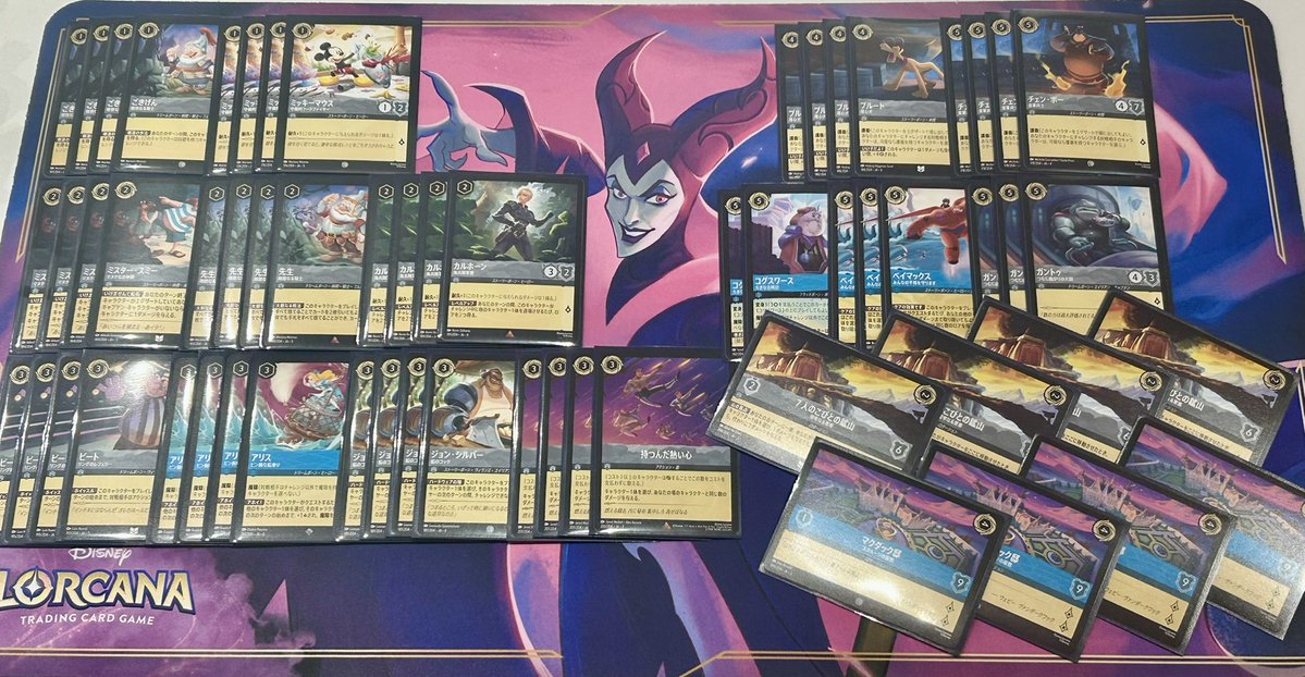 ╋━━━━━━━ デッキ販売のお知らせ🌟 ━━━━━━━╋ 最近話題