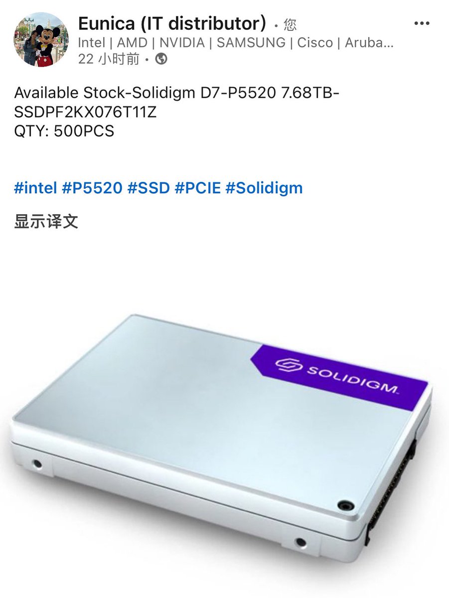 Eunica-CPU GPU SSD HDD (@EuniceL631) / Posts / X