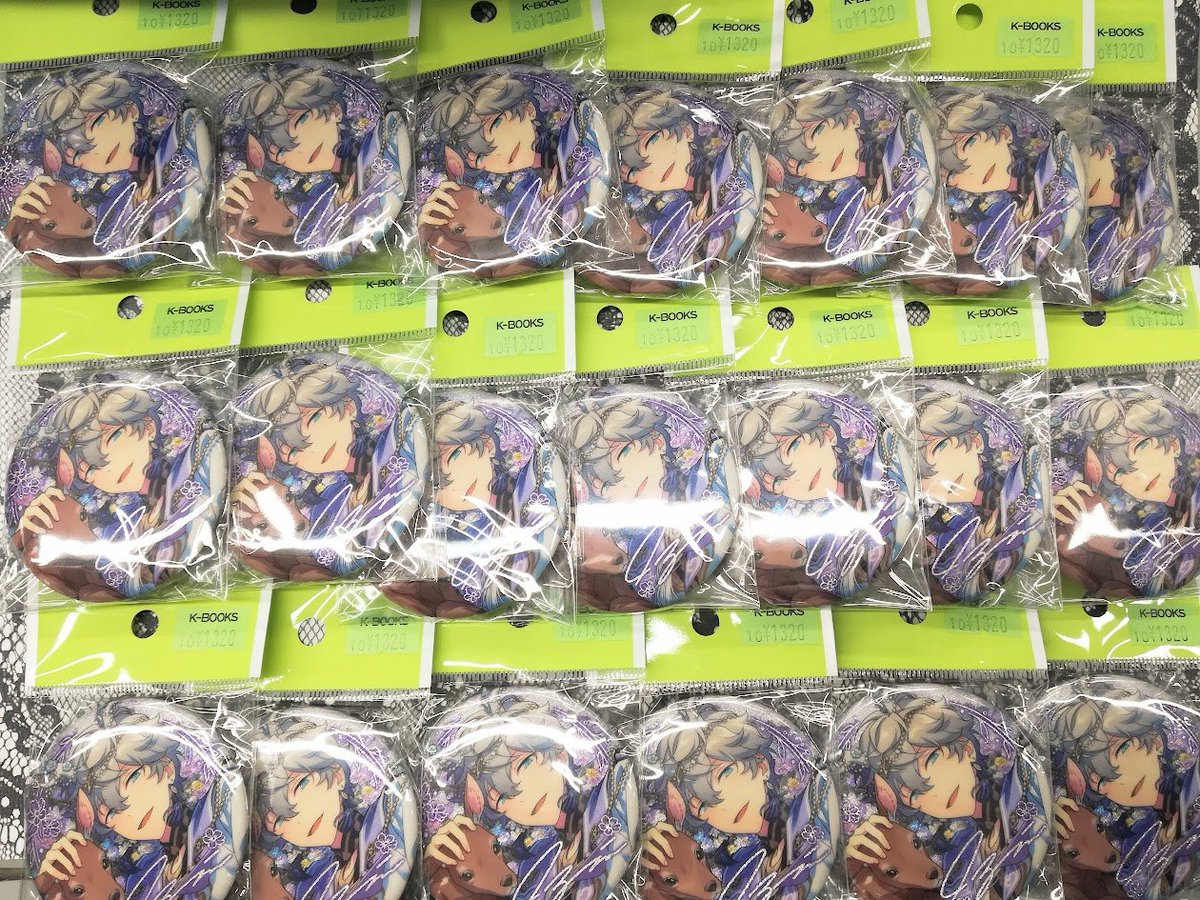 入荷情報】【コーナー紹介】 「あんさんぶるスターズ」 海外限定 招募