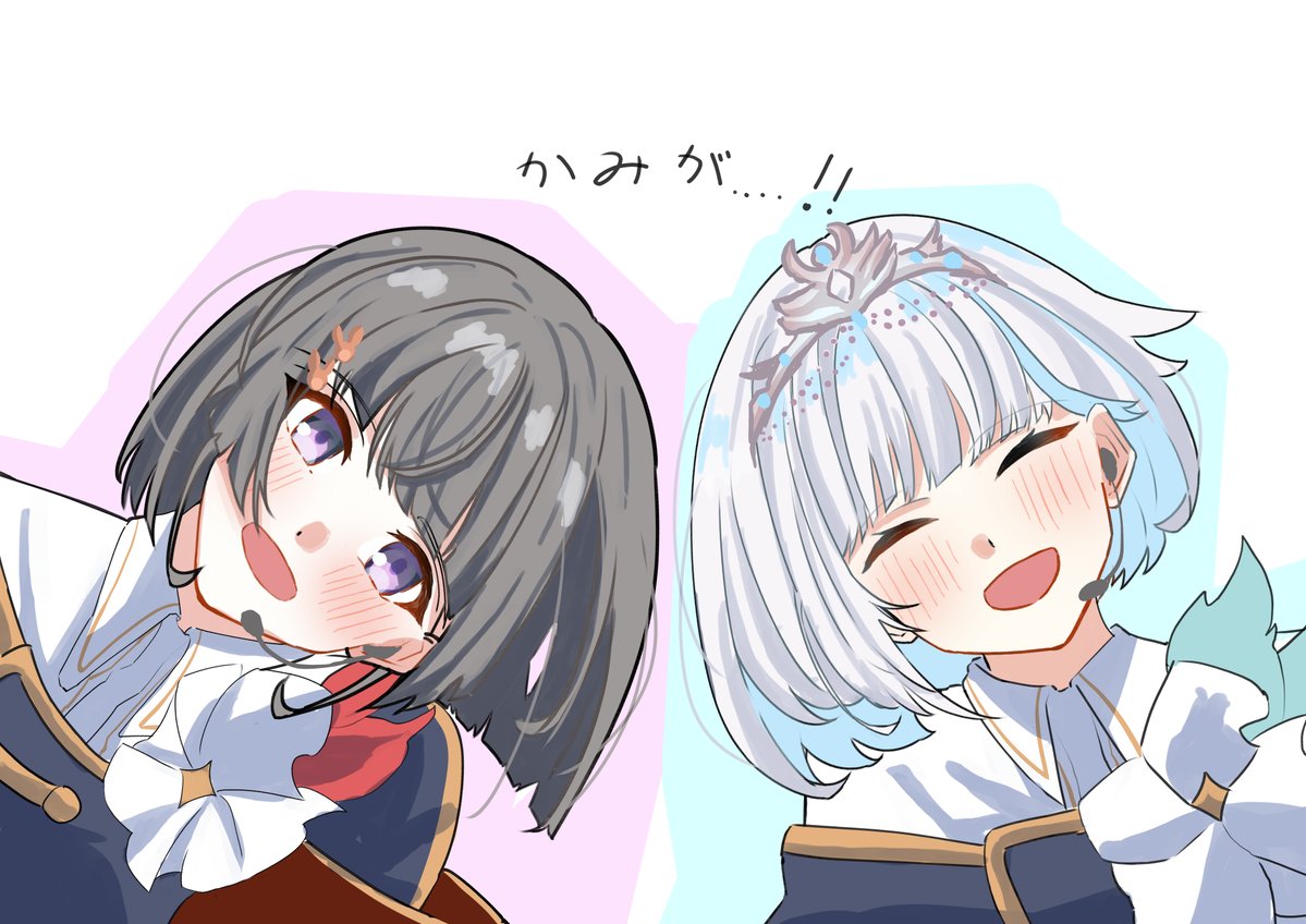 ＃みとあーと　＃ヘル絵スタ
ふたりとも😭