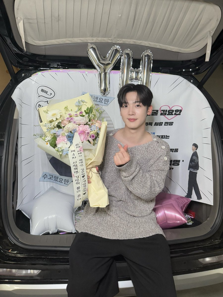 WEi__Official's tweet image. 첫 등장부터 모두를 설레게한 민학이로 가득 채워졌던 제4차 사랑혁명💘
순수하고 엉뚱하지만 잘생긴 모델 그 자체인 강민학✨
민학이를 완벽하게 그려낸 김요한👏 
앞으로도 많은 응원 부탁드립니다🌸

#위아이 #WEi 
#김요한 #KIMYOHAN
#제4차사랑혁명 #LOVEexe