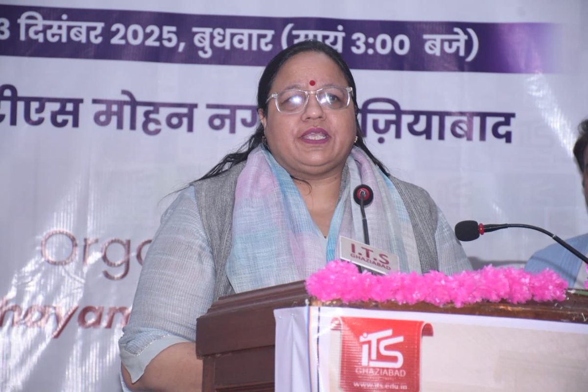 RadheyShayamCF's tweet photo. @KalrajMishra @narendramodi @AmitShah डॉ ख्याति शर्मा जी ने राधेश्याम चैरिटेबल फाउंडेशन के विषय में उपस्थित अतिथियों को अवगत कराया और https://t.co/Cqp4WN05uU