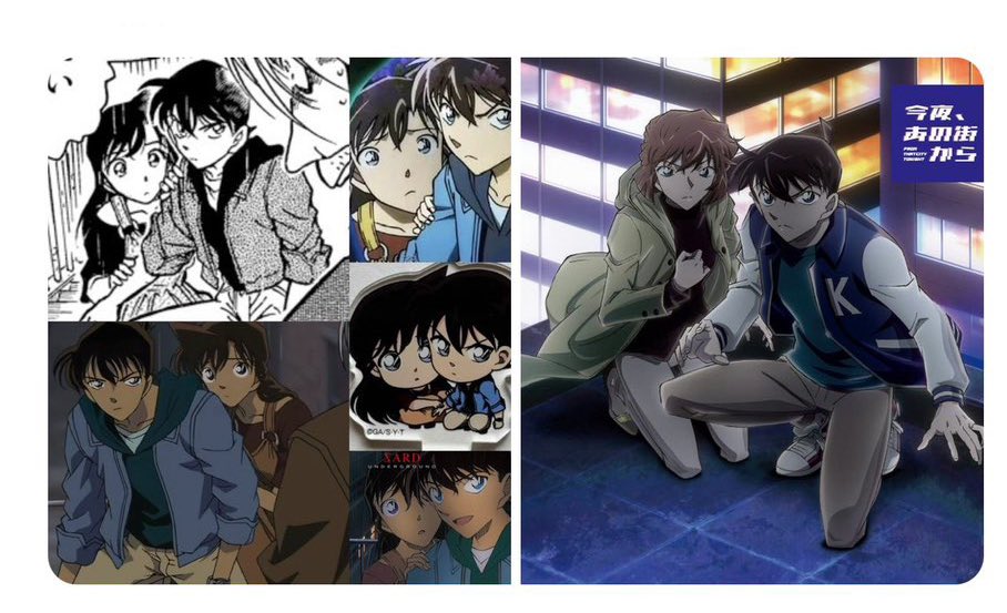 แทบจะก้อปปี้เพส แทบจะใช้เรนเดอร์ชินอันเดียวกัน
