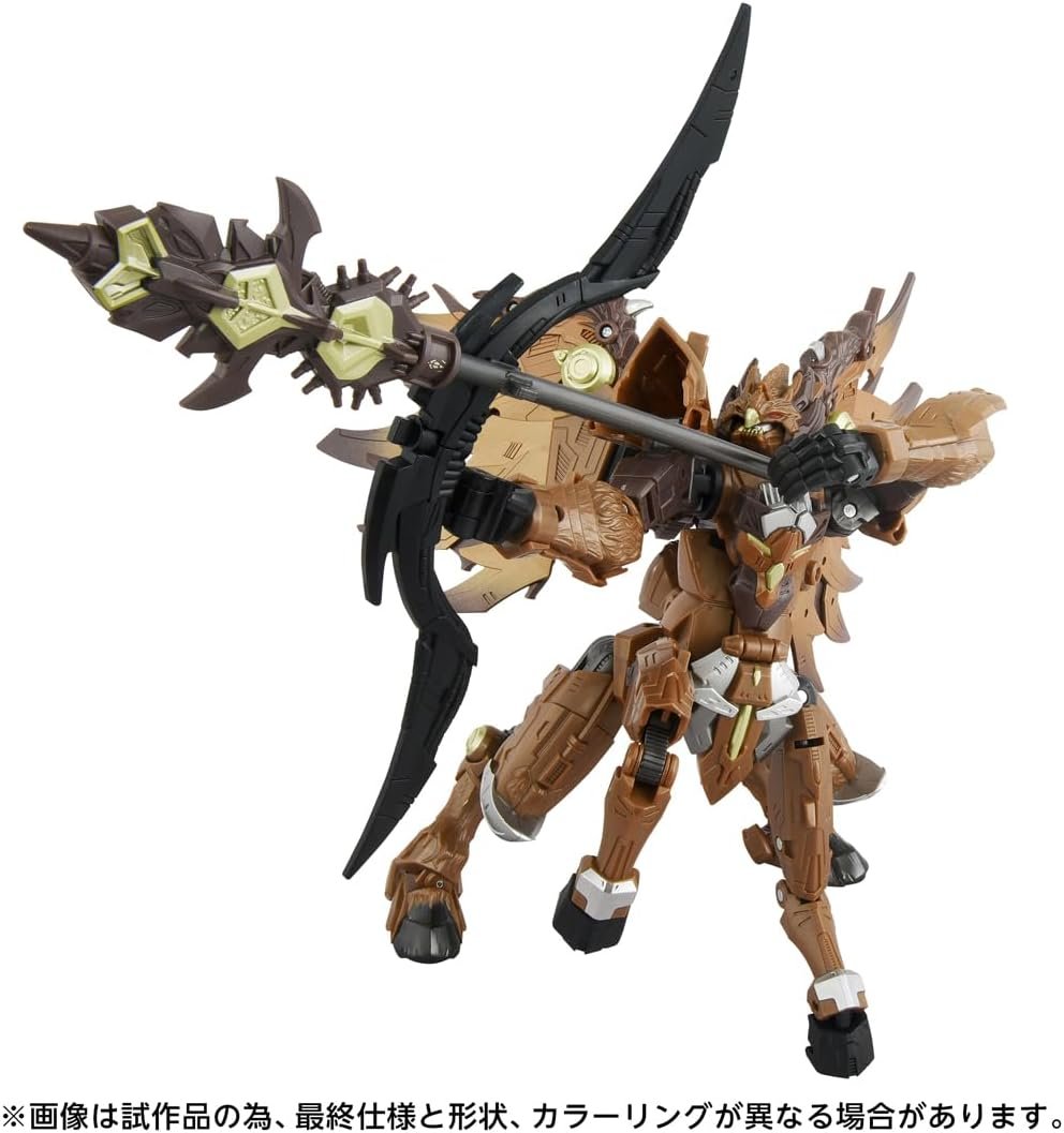 Haruka/Amazon figure Pre-order (@haruka_devt) / Posts / X