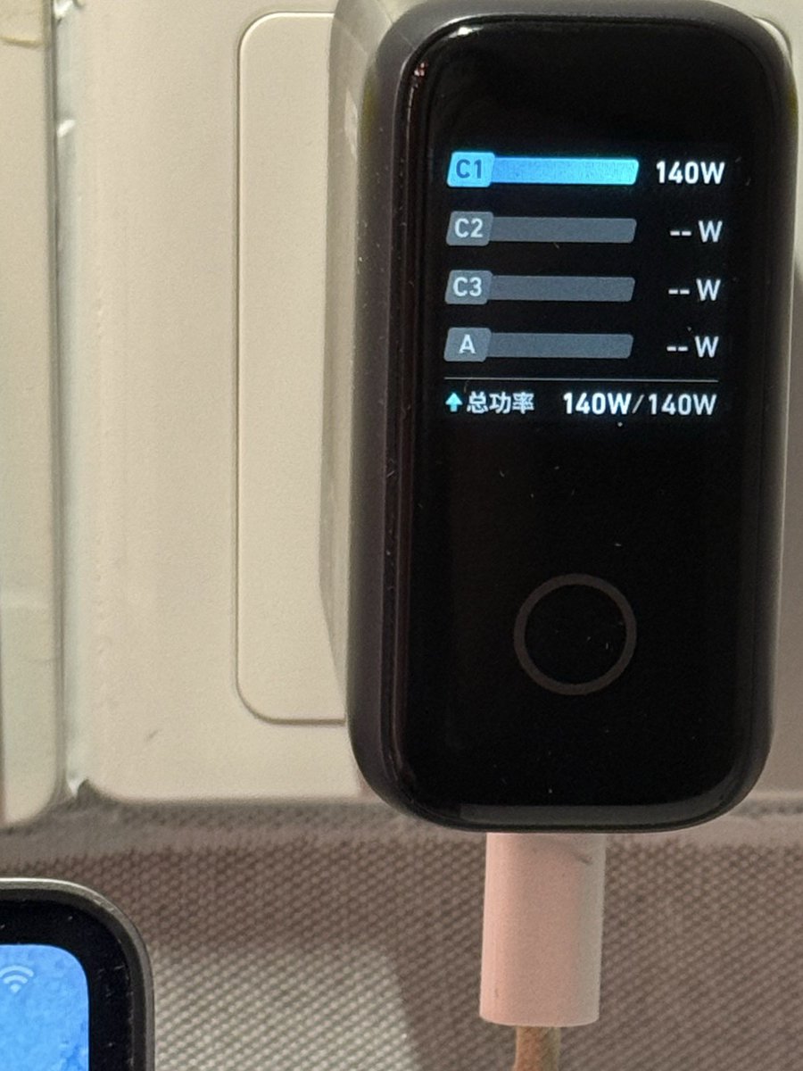 上班
把尿喝白，把电充绿，把事干黄