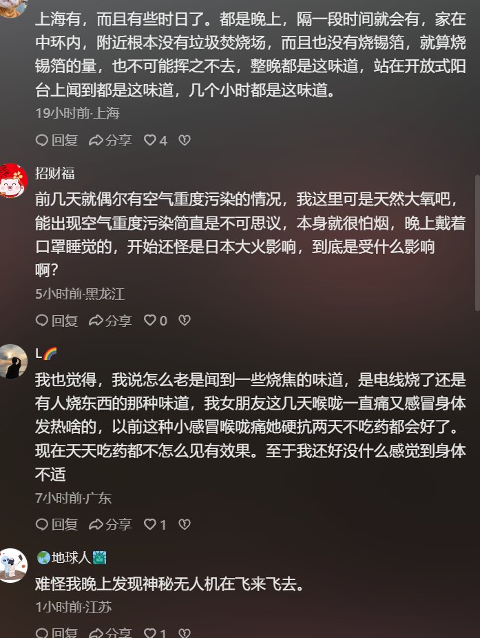 大梦想 - Big Dreams tweet media