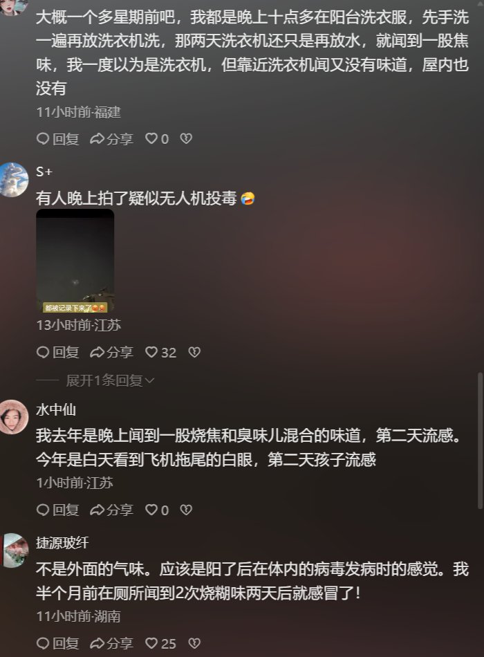 大梦想 - Big Dreams tweet media