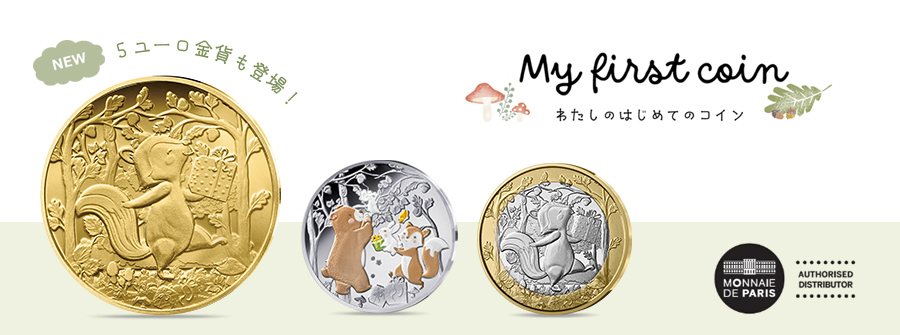 泰星コイン (@taiseicoins) / Posts / X