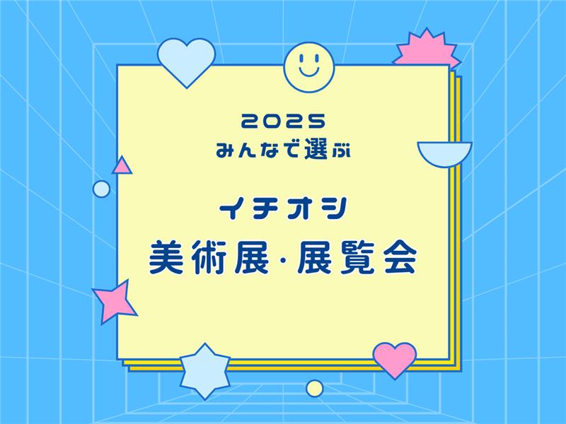 junko (@junko11763814) / Posts / X