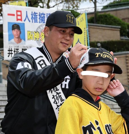 ので来年からはもっと皆さんにテレビとかで見てもらえるような活躍を