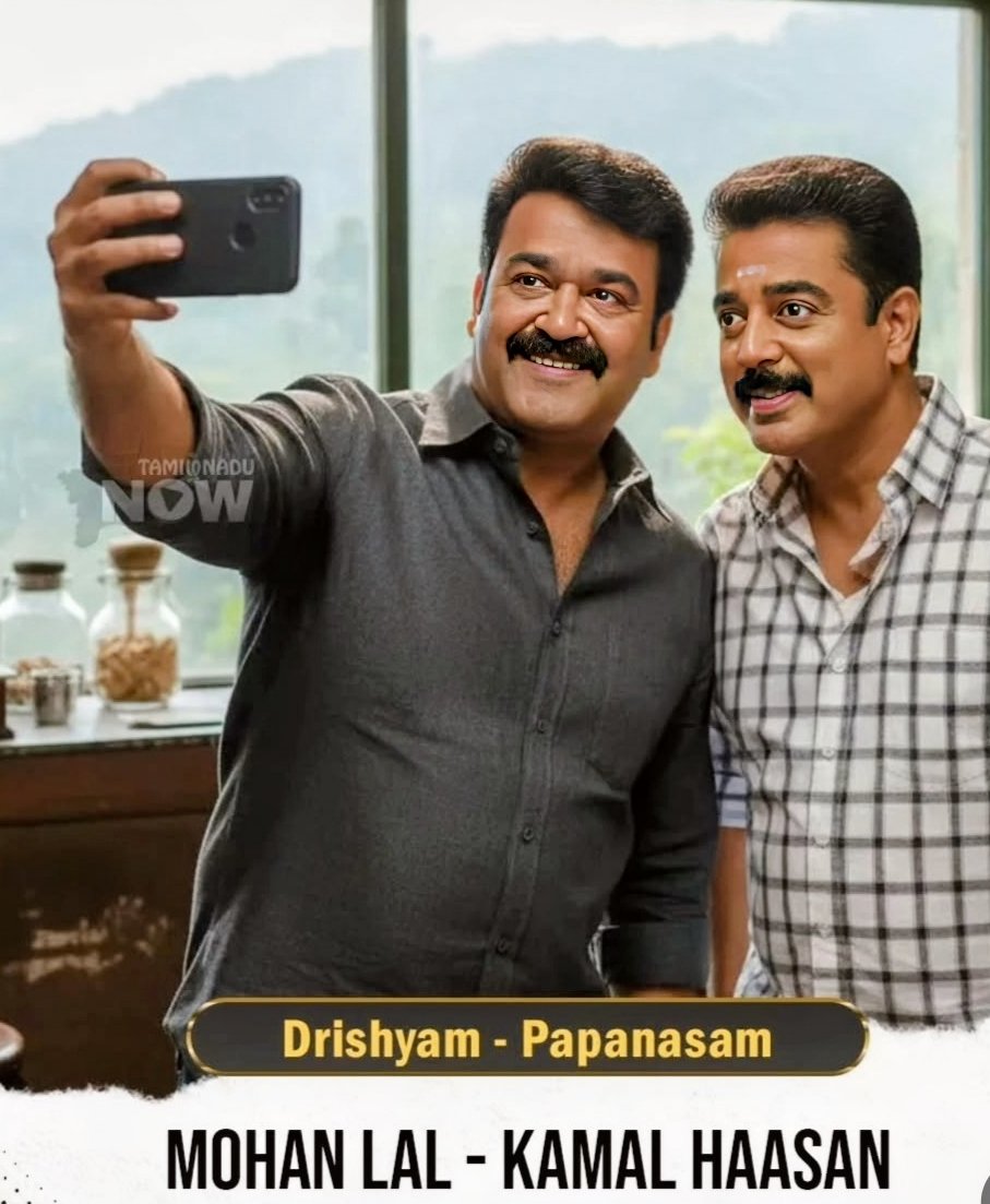 nammavar11's tweet image. 😍😍

#KamalHaasan
#Mohanlal